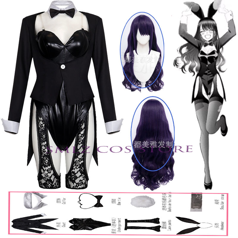 Women Accessories Products - Season 2 Kitagawa Marin Cosplay Anime