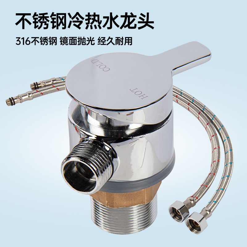 RV special mixing valve stainl - Women Accessories Outlet ulasan dan harga