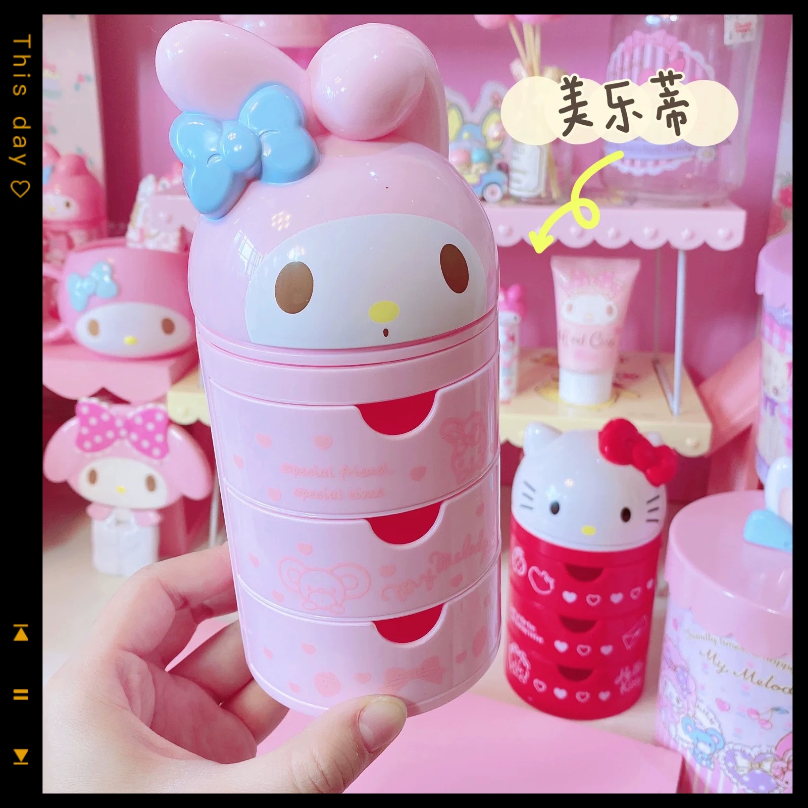 hello kitty anime peripheral c - Women Accessories Drawer ulasan dan harga